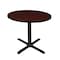 Cain Cain Square & Round Tables, Wood, Metal Top, Mahogany TB36RNDMH - alternate 1
